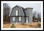 House along the road to Harcourt, Trinity Bay.